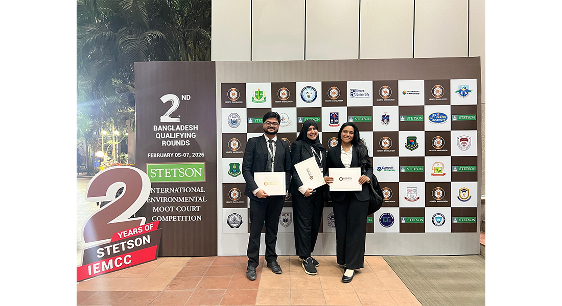 Robocon Asia-Pacific 2026